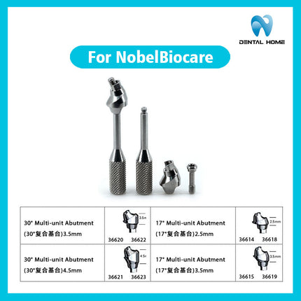 Подходит для реставрационных принадлежностей для дентальных имплантатов Nobelbiocare Composite Angle Abutment