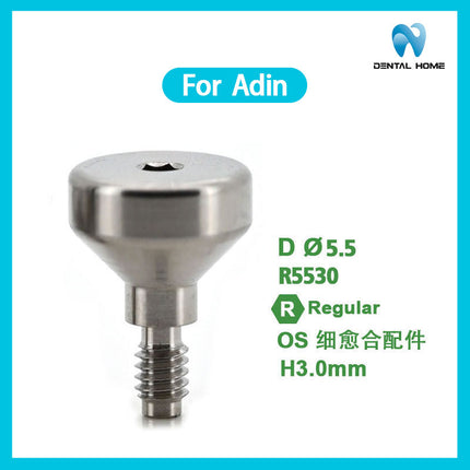 Подходит для одноразового стержня для переноса имплантата Adin Healing Base