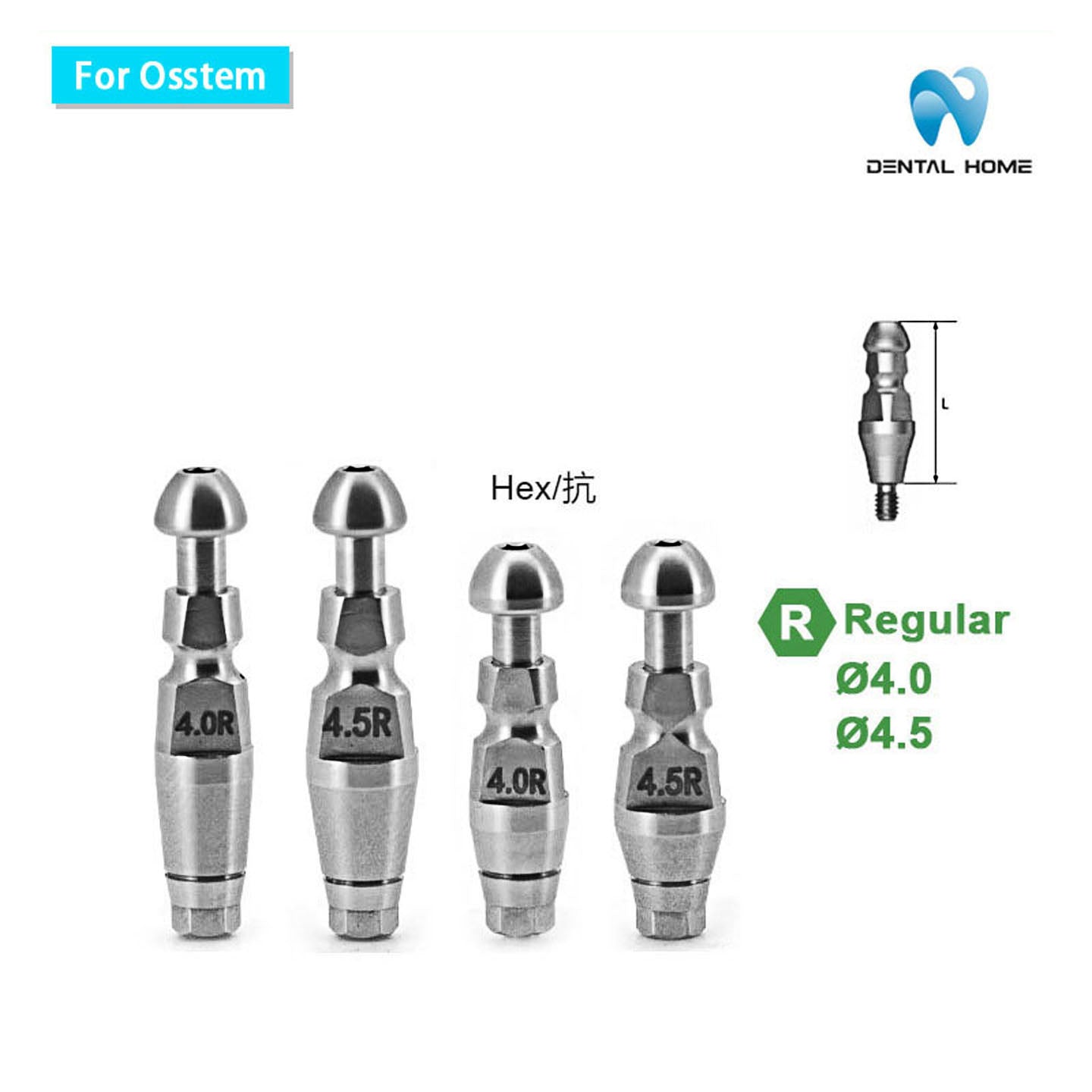For OSSTEM Fixture Transfer Impression Coping