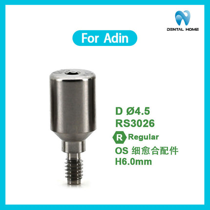 Подходит для одноразового стержня для переноса имплантата Adin Healing Base