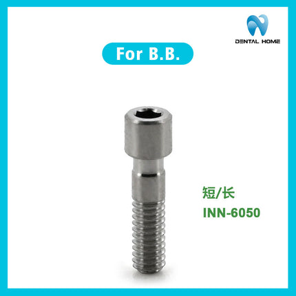 Applicable to B.B. closed transfer rod