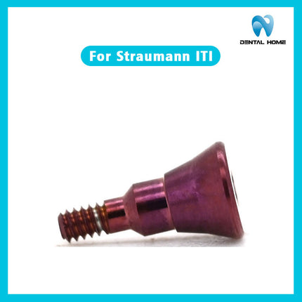 Подходит для формирователя десны Straumann ITl RC, заменителя дентального имплантата, защитного колпачка из титанового сплава