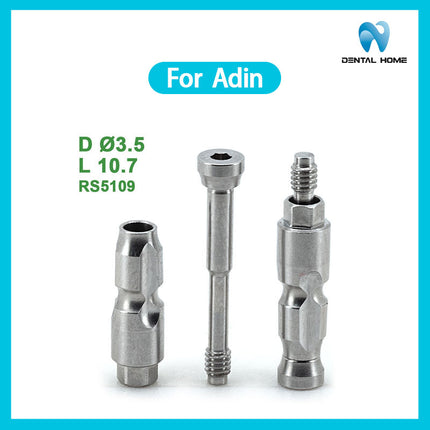 Подходит для закрытого трансферного стержня Adin