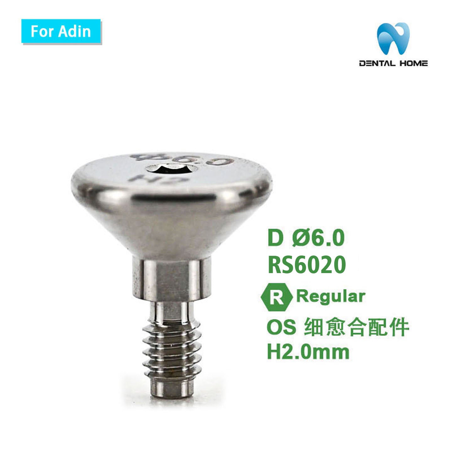 For Adin Healing Abutment