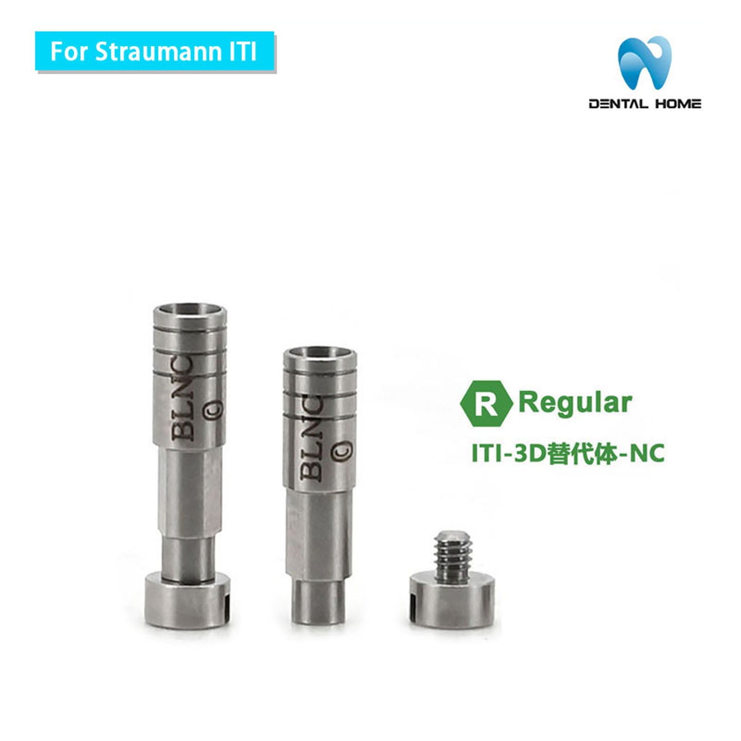 For Straumann ITl Digial analog NC