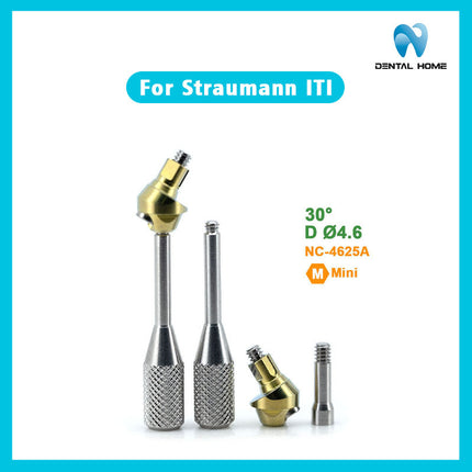 Straumann ITl コンポジット ベース、直角 17 度 30 度、チタン合金ベース保護キャップ、即時アクセサリに適しています。