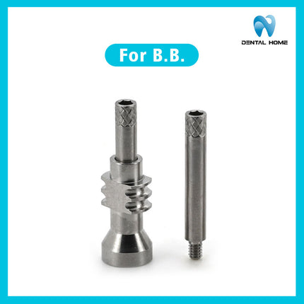 Suitable for B.B. composite open transfer rod