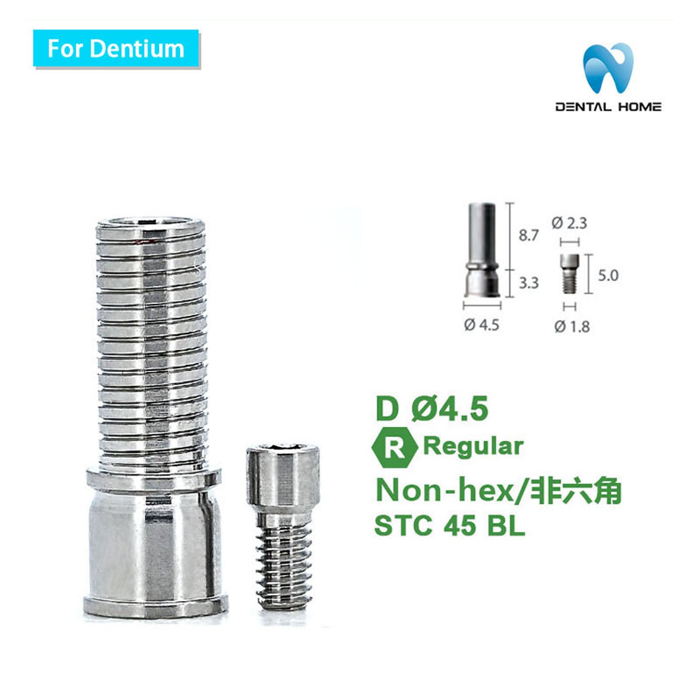For Dentium Multi unit Temporary cylinder