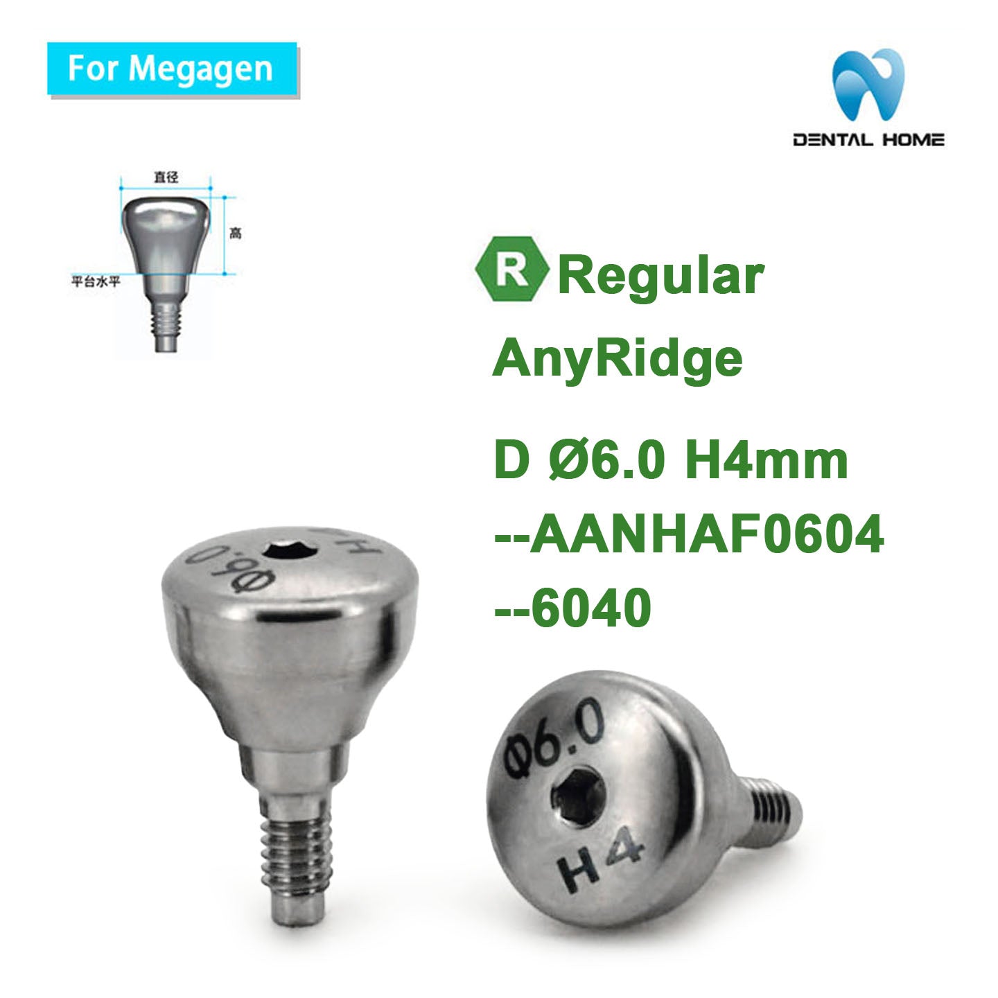 MegaGen Compatible Healing Abutment | AnyRidge Dental Implant System