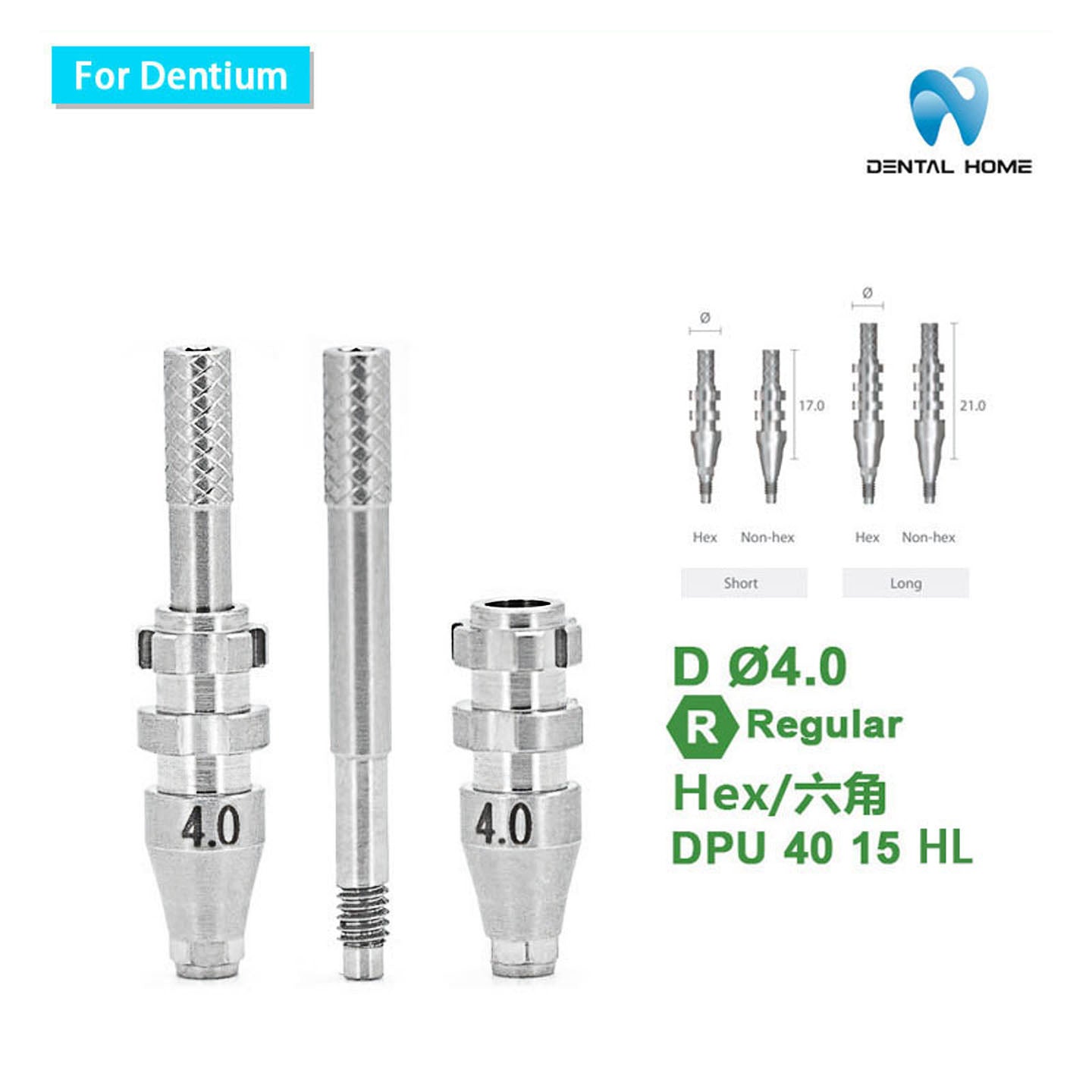 For Dentium Fixture Pick-up Impression Coping