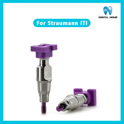 Подходит для закрытого трансферного стержня Straumann ITl, одинарного ремонтного слепочного колпачка, временного основания из титанового сплава