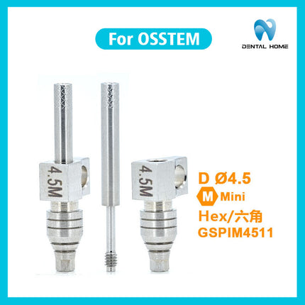 Подходит для стержня Osstem Open Transfer, слепочного колпачка, имплантационного винта-заменителя основания