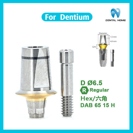 Подходит для реставраций зубов, готовых прямых абатментов, гипсовых заменителей дентальных имплантатов, композитных защитных колпачков