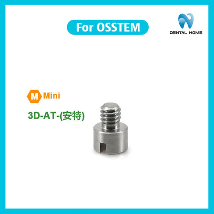 Suitable for Osstem Prefabricated Abutment Digital Model