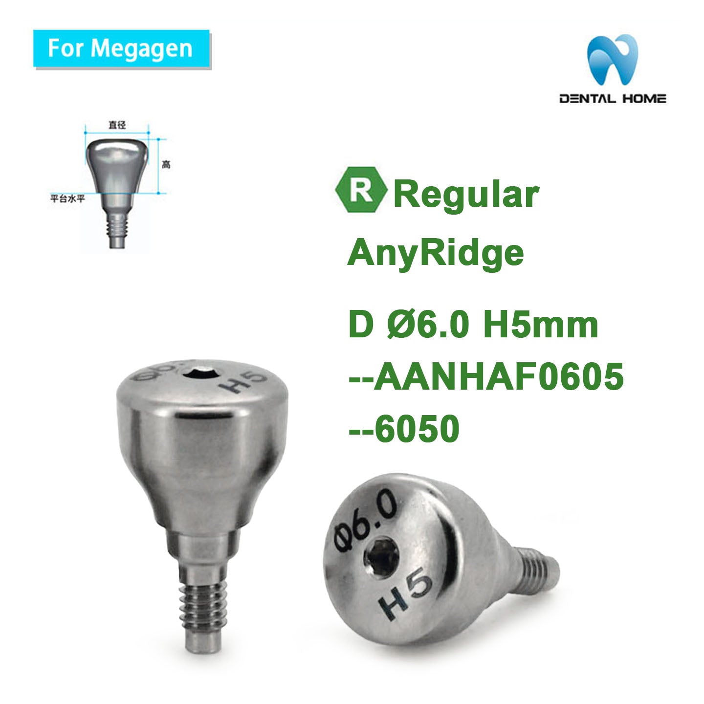 MegaGen Compatible Healing Abutment | AnyRidge Dental Implant System