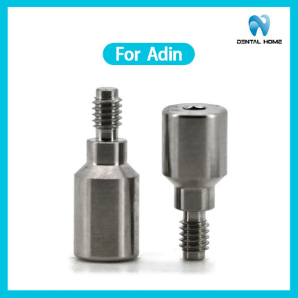 Подходит для одноразового стержня для переноса имплантата Adin Healing Base