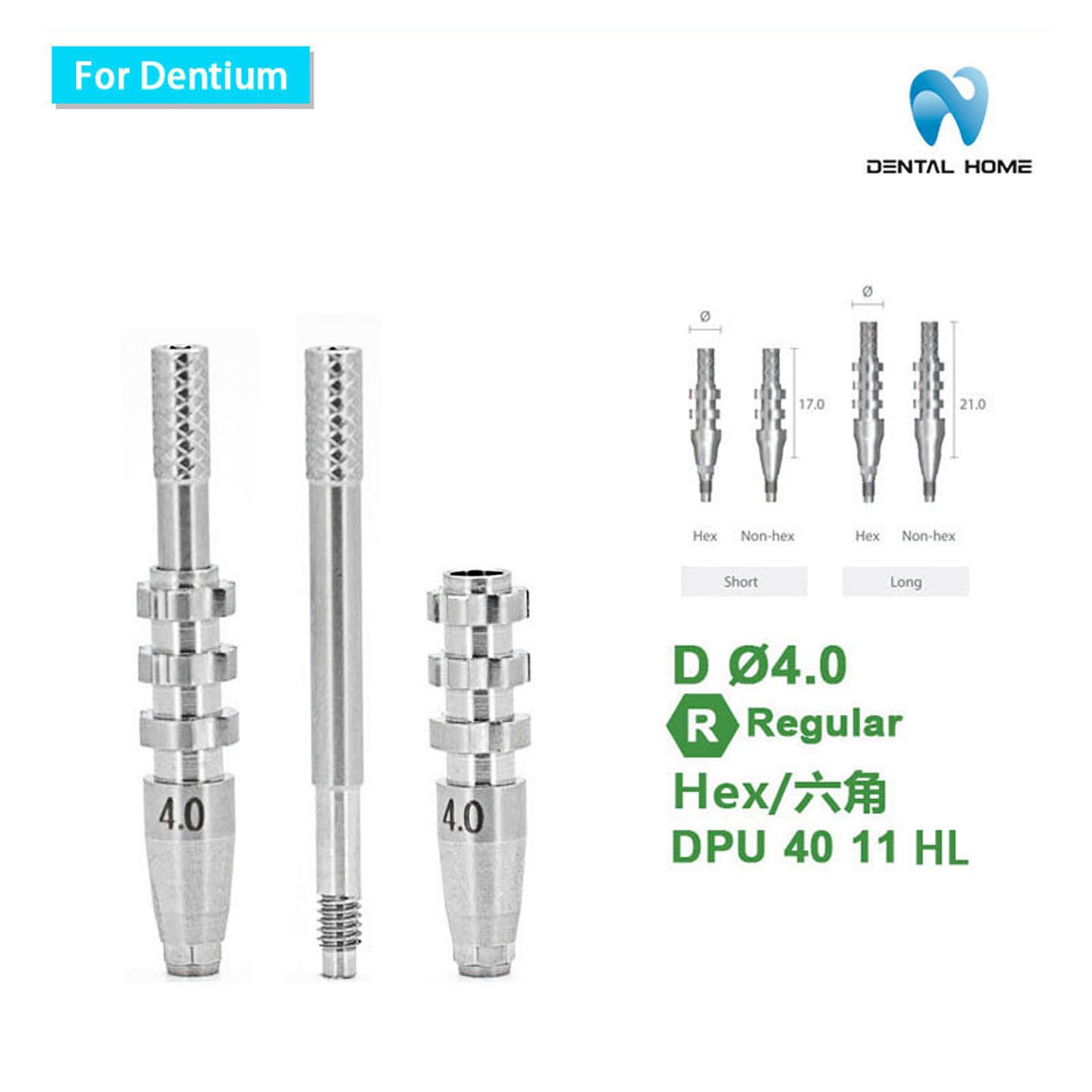 For Dentium Fixture Pick-up Impression Coping