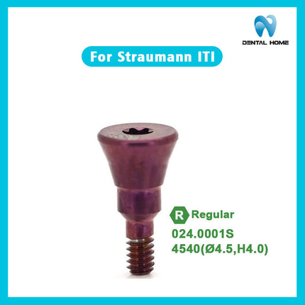Подходит для формирователя десны Straumann ITl RC, заменителя дентального имплантата, защитного колпачка из титанового сплава