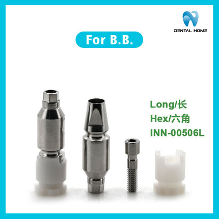 Applicable to B.B. closed transfer rod