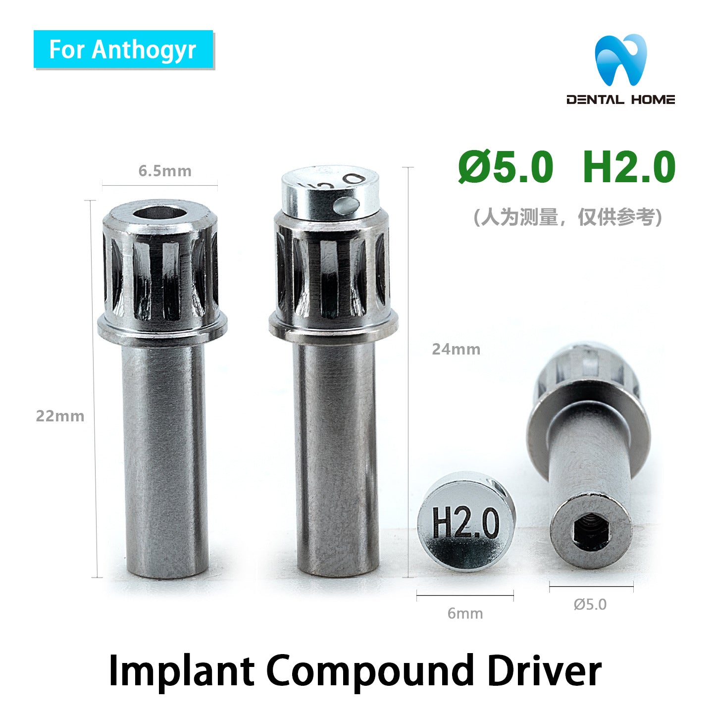 For Anthogyr Implant Driver / Ratchet Driver / Multi unit Hex Driver / BaLL Abutment Driver / Hand Driver / Lab hex driver / Locator Driver Locator