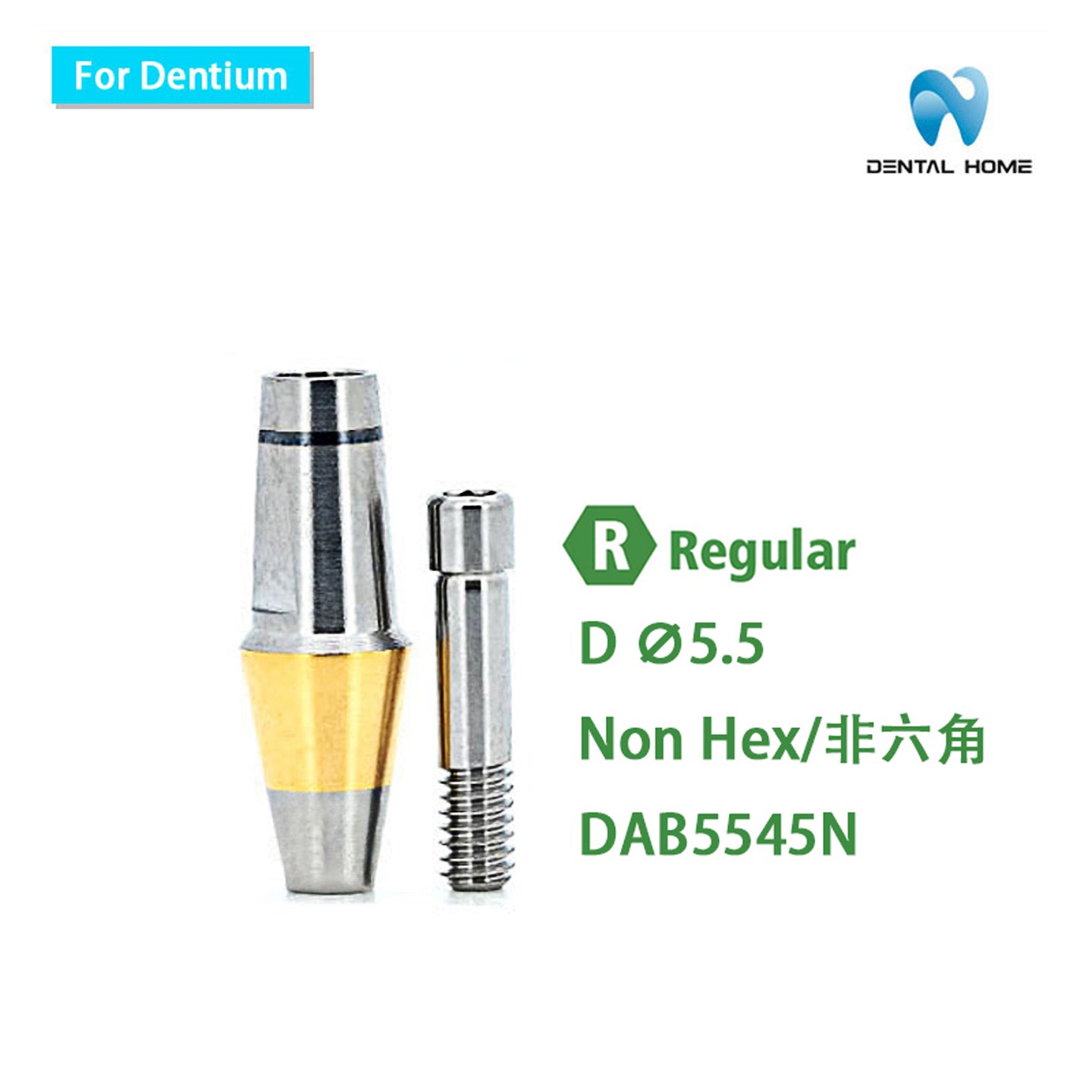 For Dentium Transfer Abutment