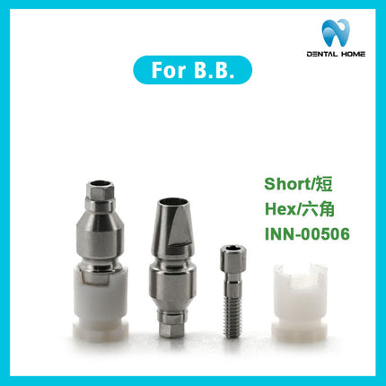 Applicable to B.B. closed transfer rod