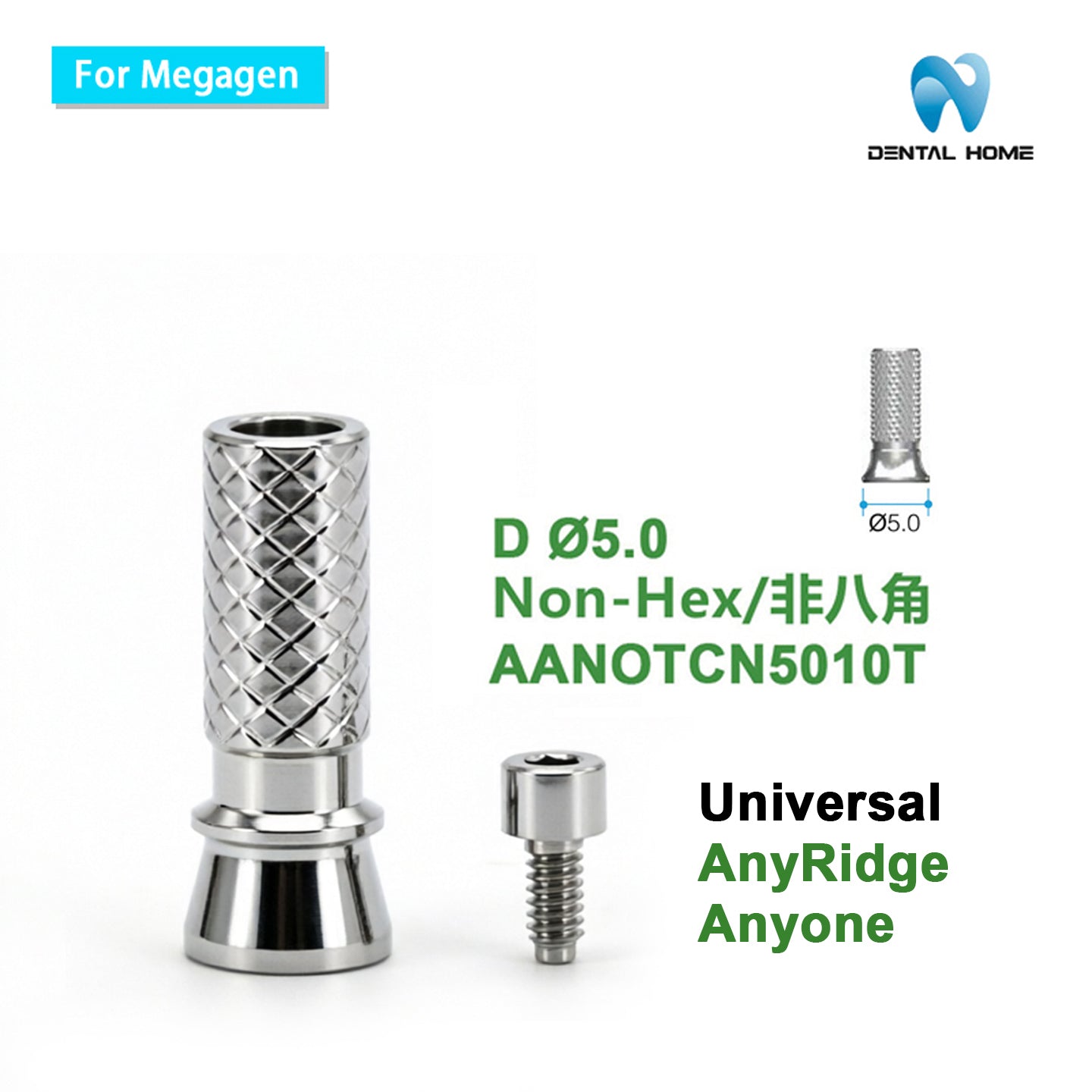 MegaGen Compatible Multi-Unit Temporary Cylinder | AnyOne / AnyRidge S Type