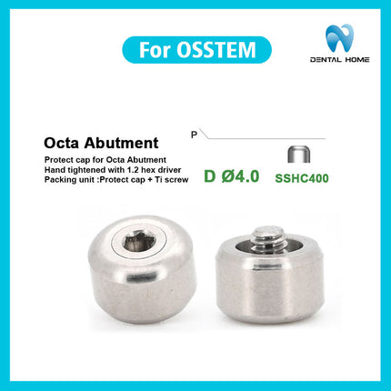 オステム保護キャップに適合