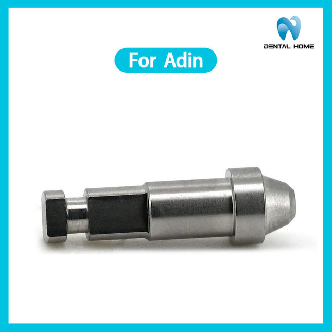 Подходит для замены имплантата Adin с помощью композитного ремонтного стержня-переносчика