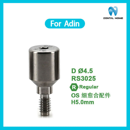 Подходит для одноразового стержня для переноса имплантата Adin Healing Base