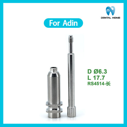 Подходит для замены имплантируемого стержня для трансферного формования Adin Opening