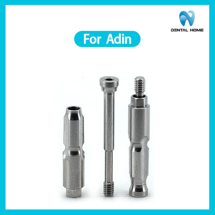 Подходит для закрытого трансферного стержня Adin