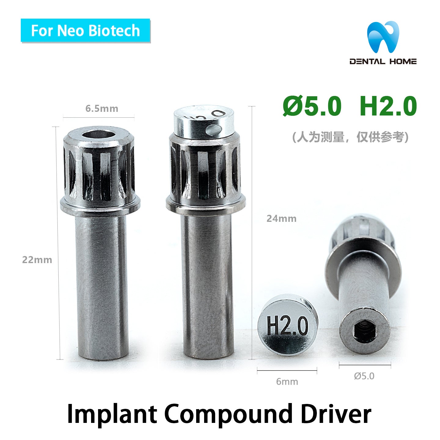 For Neo Biotech Implant Driver / Ratchet Driver / Multi unit Hex Driver / BaLL Abutment Driver / Hand Driver / Lab hex driver / Locator Driver Locator