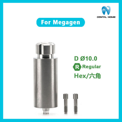 Machinable titanium bar - full range of models