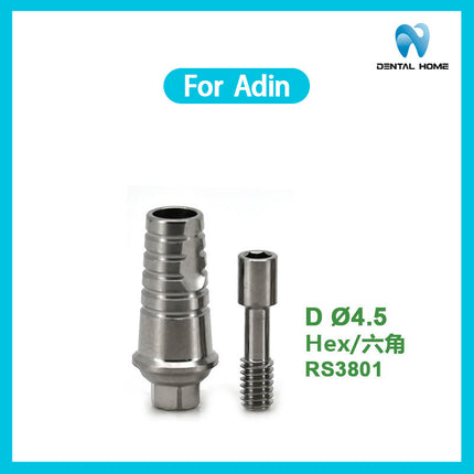 Подходит для угловой ремонтной базы Adin