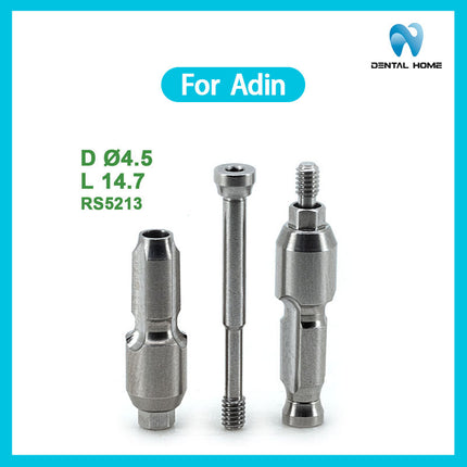 Подходит для закрытого трансферного стержня Adin