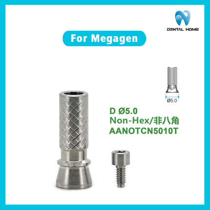 Suitable for Megagen Composite Temporary Base