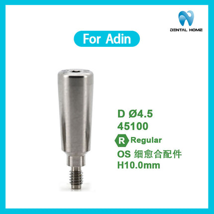 Подходит для одноразового стержня для переноса имплантата Adin Healing Base