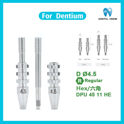 Подходит для сменного защитного колпачка для открытого переноса стержня Dentium, титанового стержня колонны