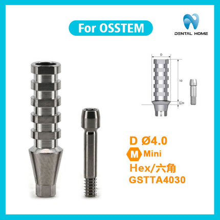 Подходит для готового реставрационного продукта OSSTEM Временный абатмент Субстрат из титанового сплава Защитный колпачок для замены имплантата