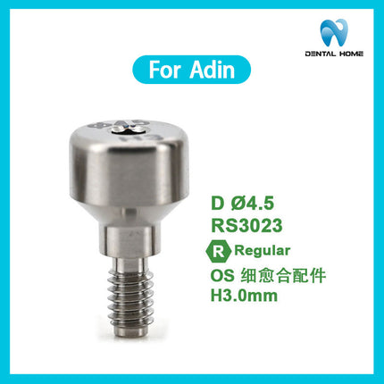 Подходит для одноразового стержня для переноса имплантата Adin Healing Base