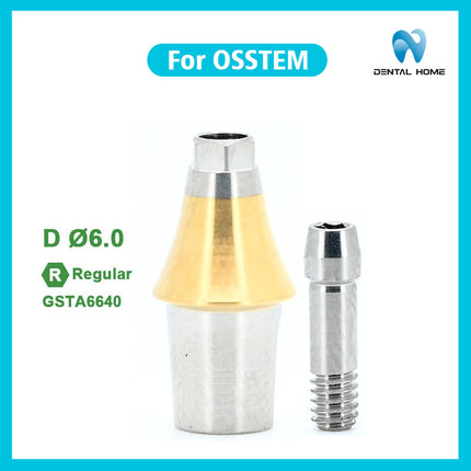 Подходит для готового прямого абатмента OSSTEM для реставрации одного зуба, сменного защитного колпачка с прямым углом