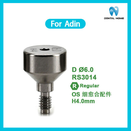 Подходит для одноразового стержня для переноса имплантата Adin Healing Base