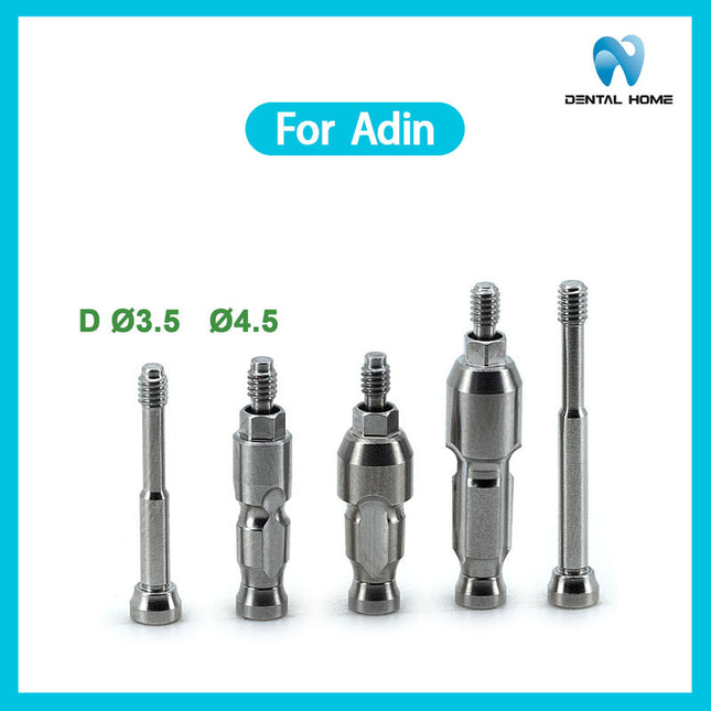 Подходит для закрытого трансферного стержня Adin