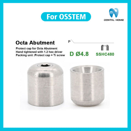 オステム保護キャップに適合