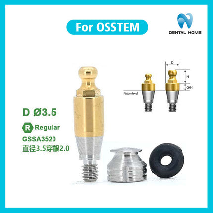 Подходит для металлических компонентов абатмента с шаровидным наконечником OSSTEM для замены дентальных имплантатов