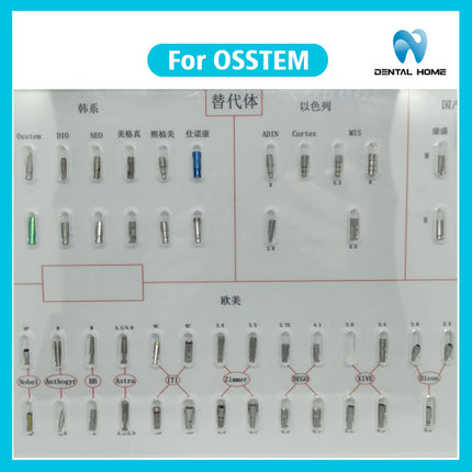 Подходит для замены композитного пломбировочного винта OSSTEM, стержня для переноса, защитного колпачка для заживления, титанового штифта Taibang