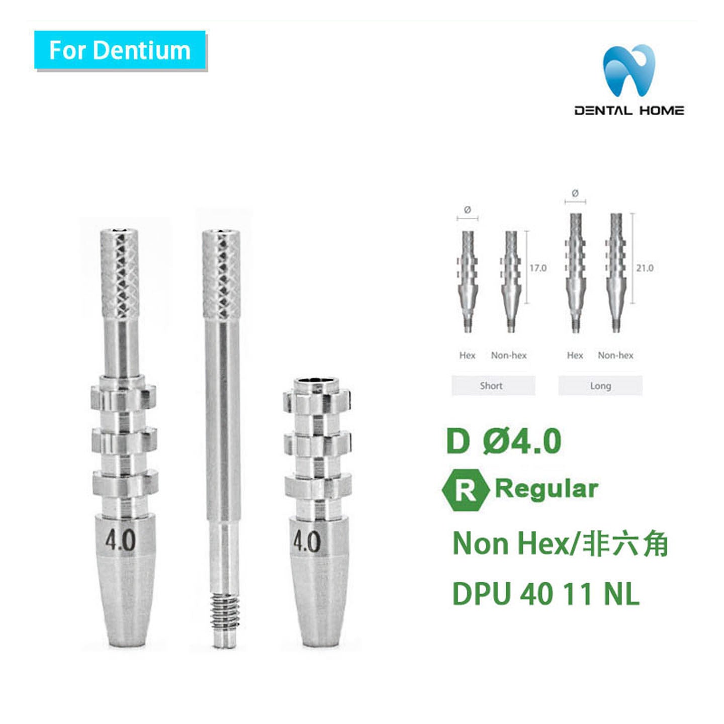 For Dentium Fixture Pick-up Impression Coping