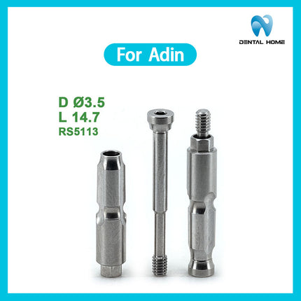 Подходит для закрытого трансферного стержня Adin