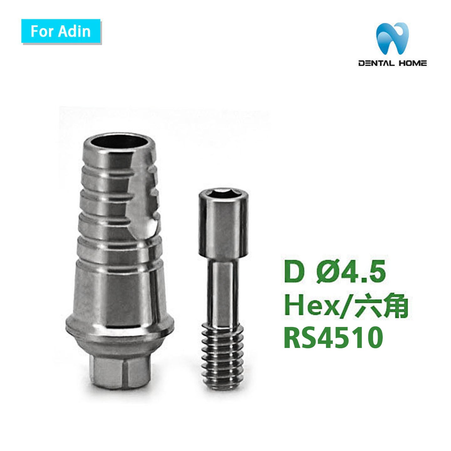 For Adin Transfer Abutment